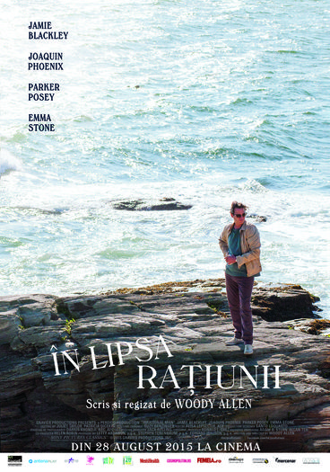 Irrational Man (2015)