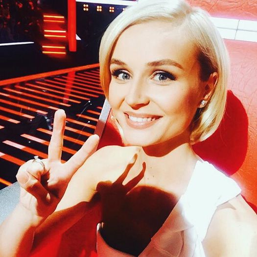 ♡ Полина Гагарина→Đ∂y 23