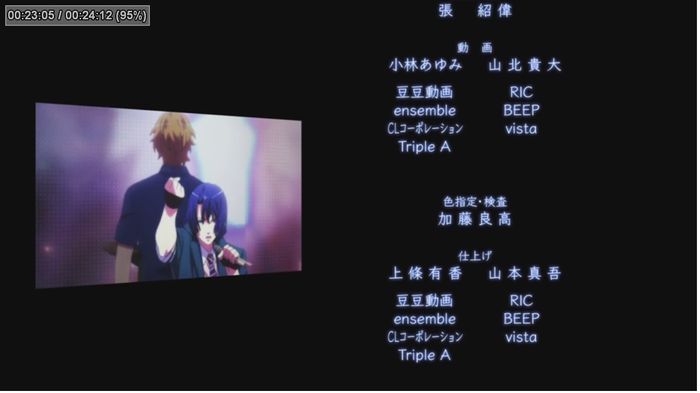 16 - 0_Uta no Prince sama