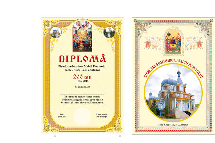 Diploma Biserica Chioselia 200 ani