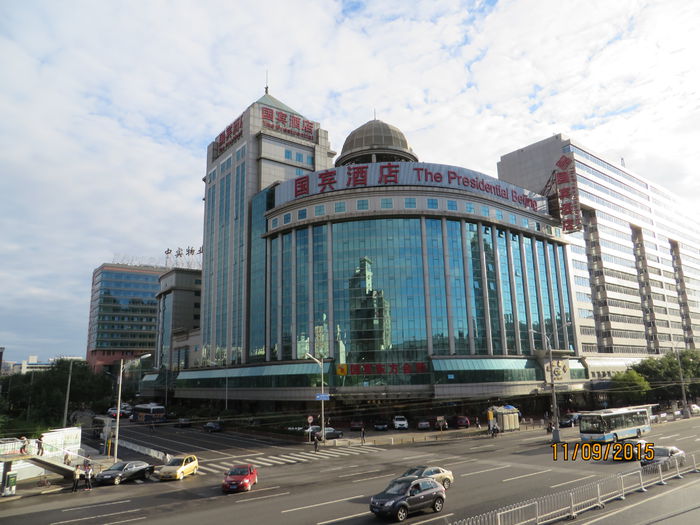 IMG_3233 - China 2015