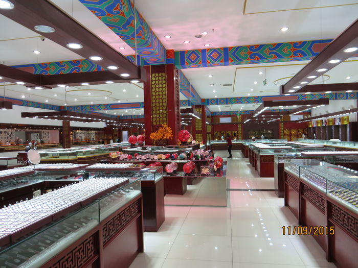 IMG_3322 - China 2015