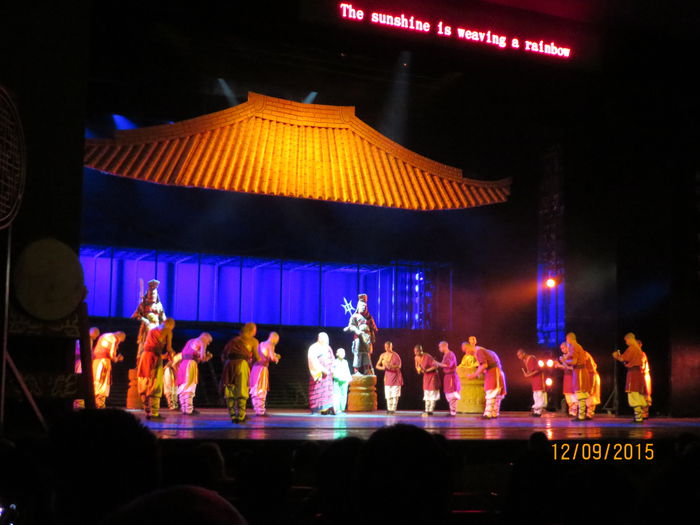 IMG_3617 - China 2015