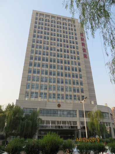 IMG_3777 - China 3_Xian