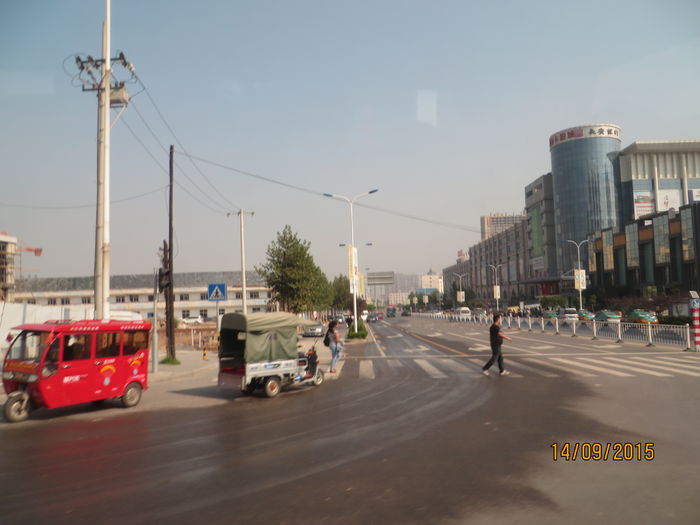 IMG_3789 - China 3_Xian