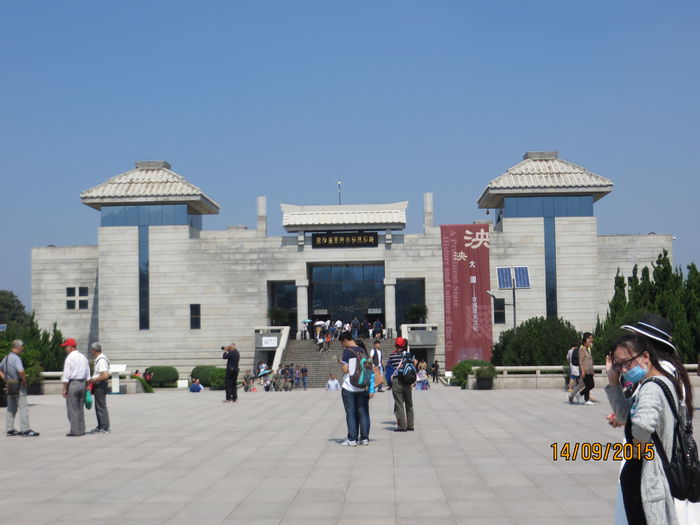 IMG_3843 - China 3_Xian