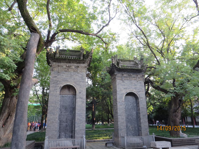 IMG_3979 - China 3_Xian