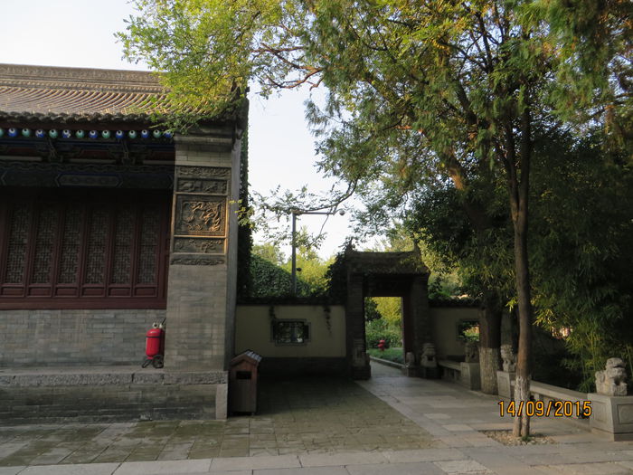 IMG_3981 - China 3_Xian