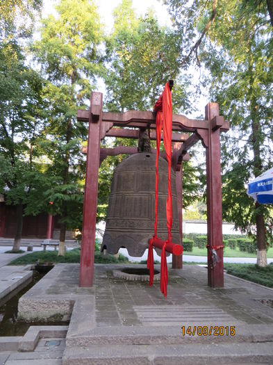 IMG_3991 - China 3_Xian