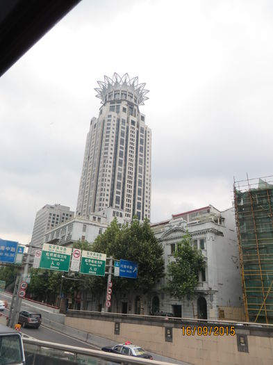 IMG_4161 - China 3_Xian