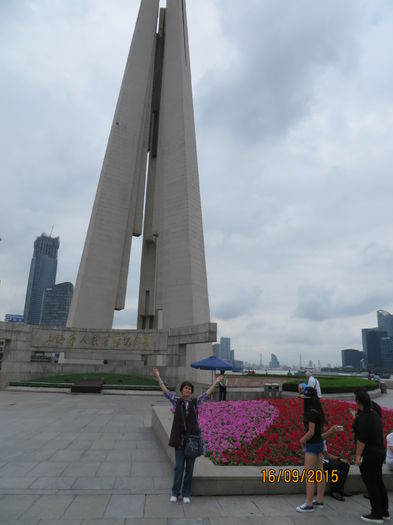 IMG_4216 - China 3_Xian