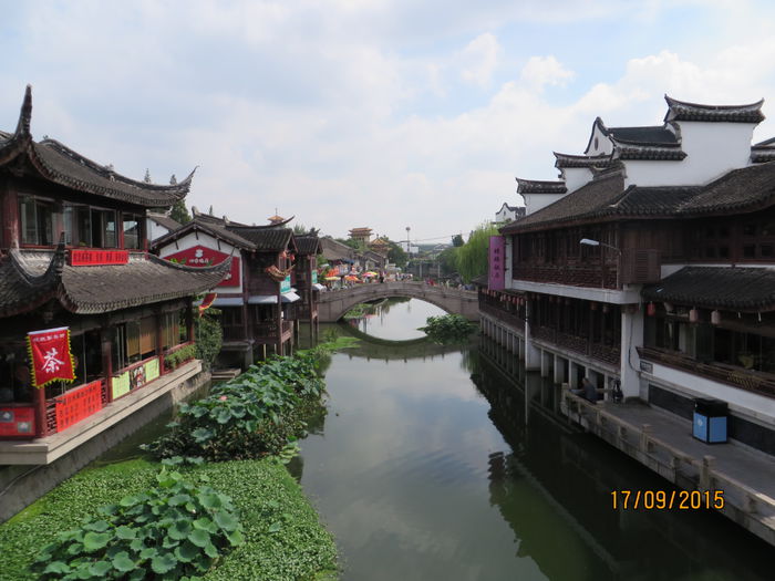 IMG_4374 - China 4_Shanghai