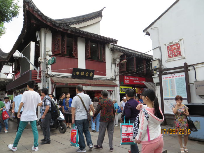 IMG_4384 - China 4_Shanghai