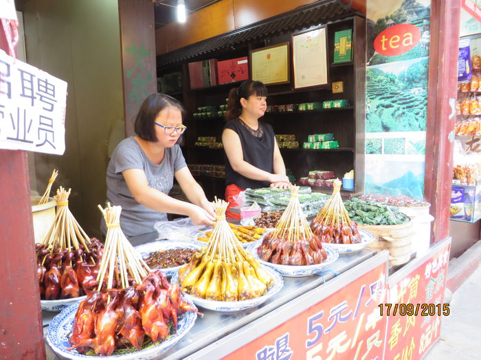 IMG_4392 - China 4_Shanghai
