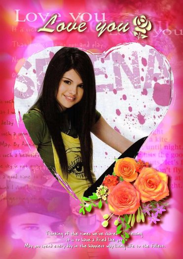 selena in inima