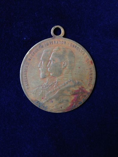 Medalie 30 de ani de la cadetea Redutei Grivita 1877-1907