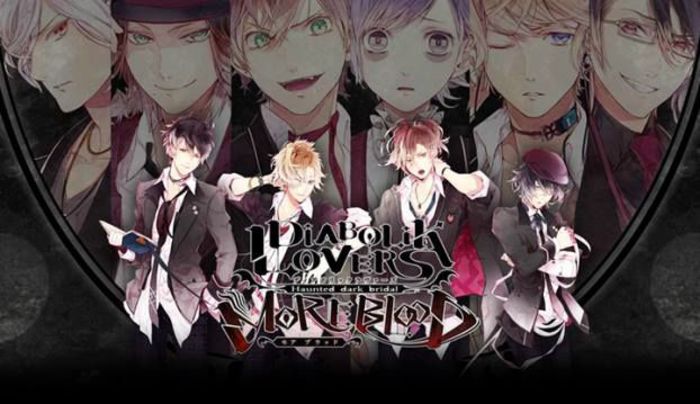 Diabolik Lovers More, Blood