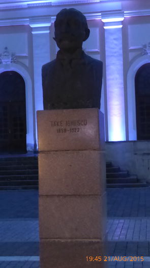P1010235