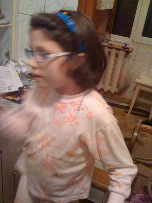 Picture 066 - Rares iphone