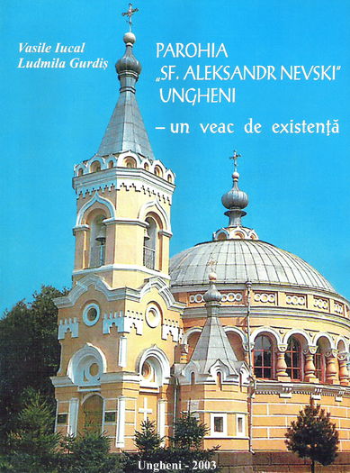 BISERICA SF. ALEXANDRU; Fotografie de pe un pliant
