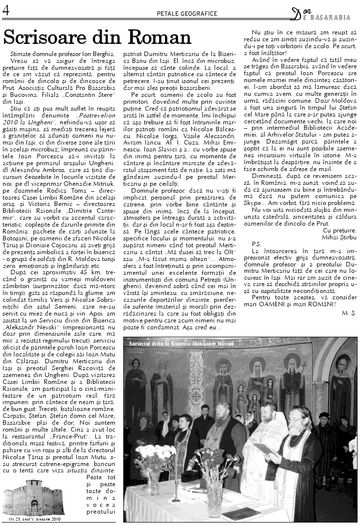 DESCRIEREA VIZITEI; Articol de Mihai Stirbu din Roman. In Dor de Basarabia nr. 23, ian.2010
