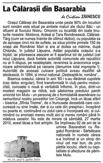 ARTICOL DE CRISTIAN ZAINESCU; Publicat in revista Dor de Basarabia, nr.24, aprilie 2010
