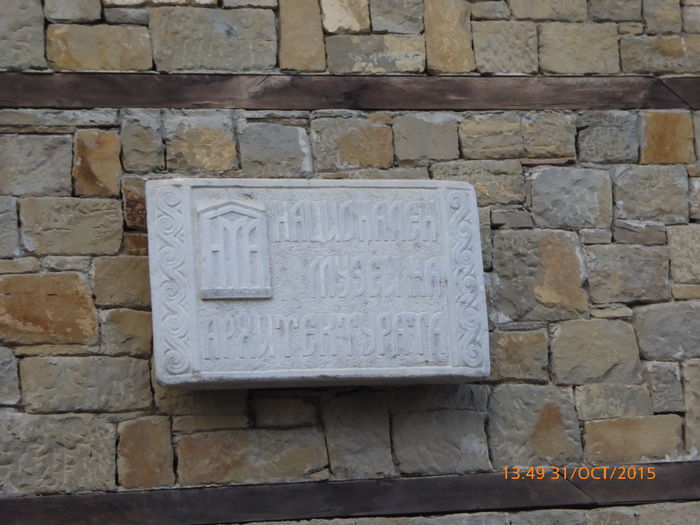 P1020170 - veliko tarnovo