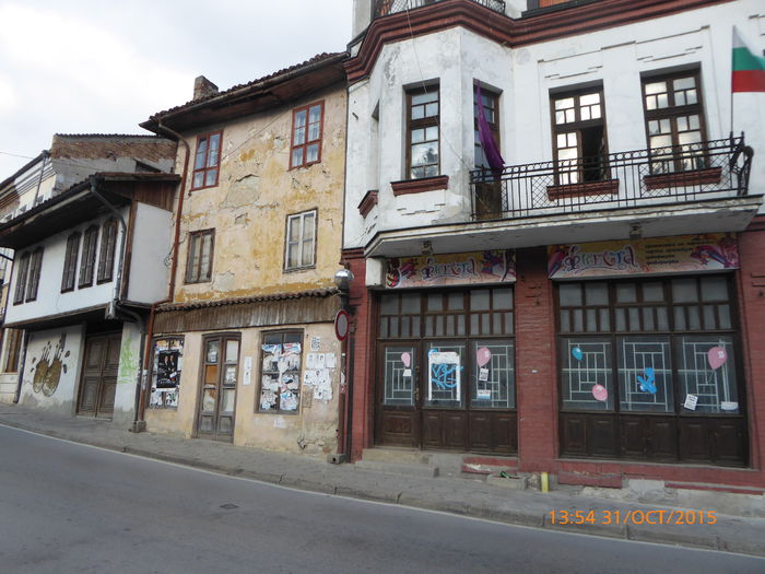 P1020180 - veliko tarnovo