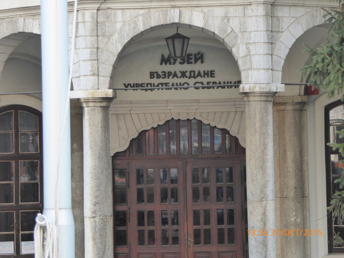 P1020183 - veliko tarnovo