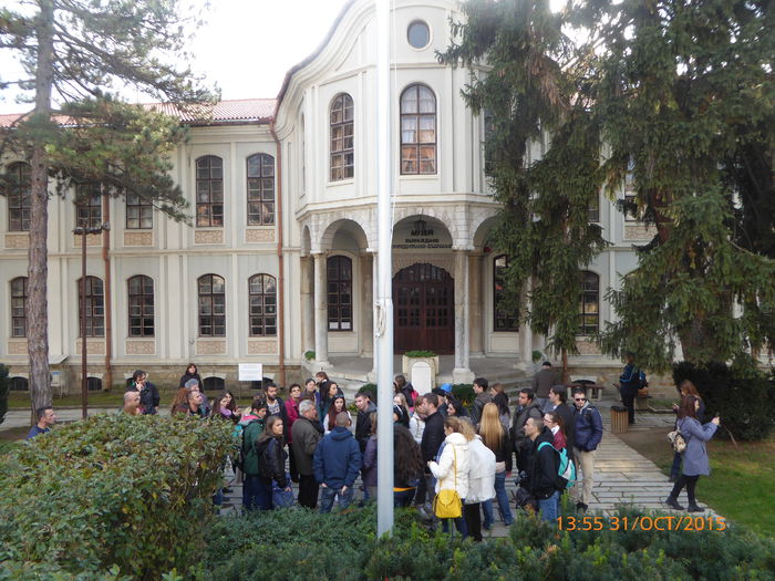 P1020186 - veliko tarnovo