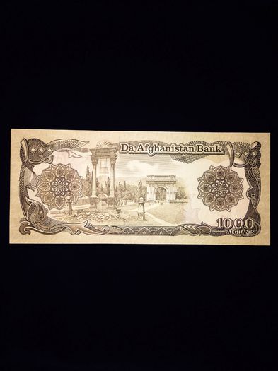 1000 afgani, Afganistan-7 lei - Monede de vanzare
