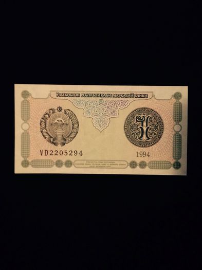 1 rubla, Tadjikistan-4,80 lei - Monede de vanzare