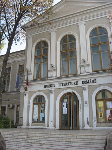 o casa a familiei CRetulescu - a fost sediul muzeului acum ce este ? sau unde e muzeul ?