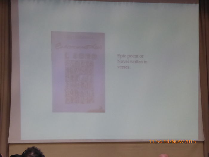 P1020329