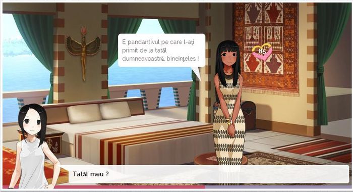  - Capitolul 1 - Aventura incepe