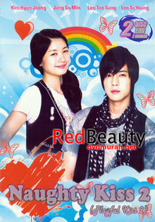 playfull-kiss-2-BIRU