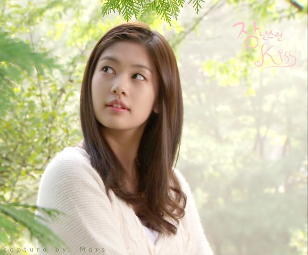 93 - Playful Kiss