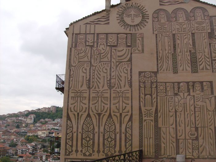VELIKO TARNOVO (108) - BULGARIA