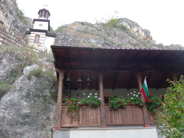 MANASTIREA BASARABOV (46) - BULGARIA