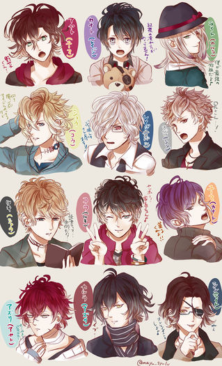 diabolik lovers more blood - Poze anime