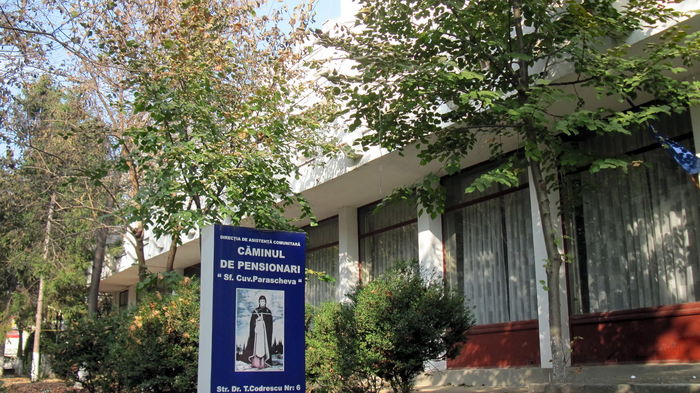 CAMINUL DE BATRANI