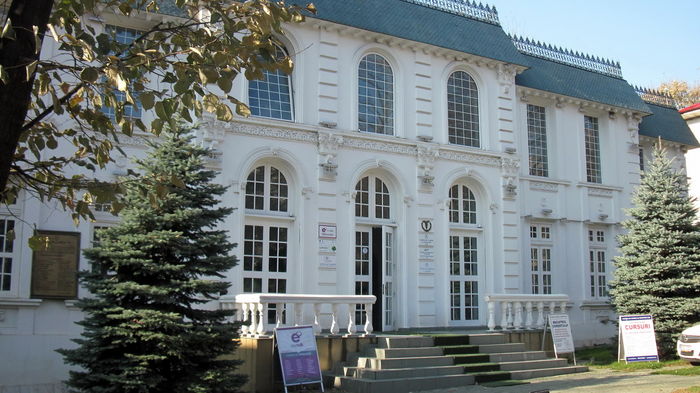 CAMERA DE COMERT A MOLDOVEI