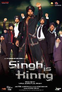 [Singh este rege]