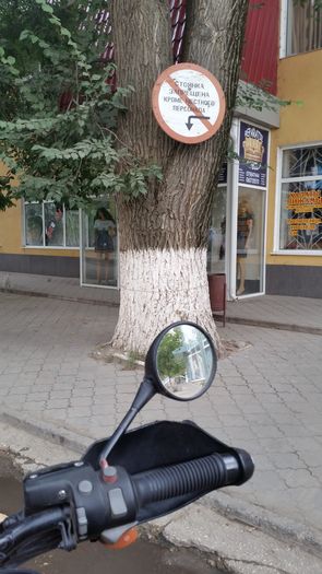 20150913_172914