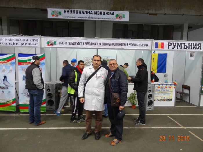 DR LUKANOV BG