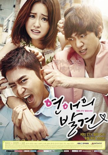 85. Dragoste adevarata (2014) - Seriale coreene pe Euforia TV