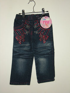 DSCN2527 - DE CRACIUN 2015-2016