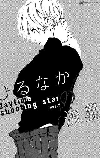 hirunaka-no-ryuusei-3468009 - Hirunaka no Ryuusei