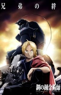 Full Metal Alchemis Brotherhood - 000-Anime List