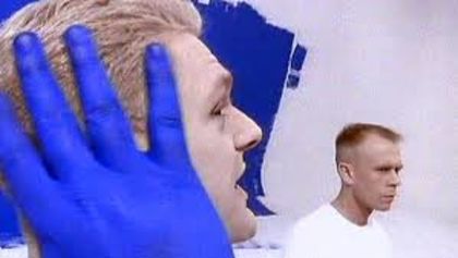 Erasure - Erasure